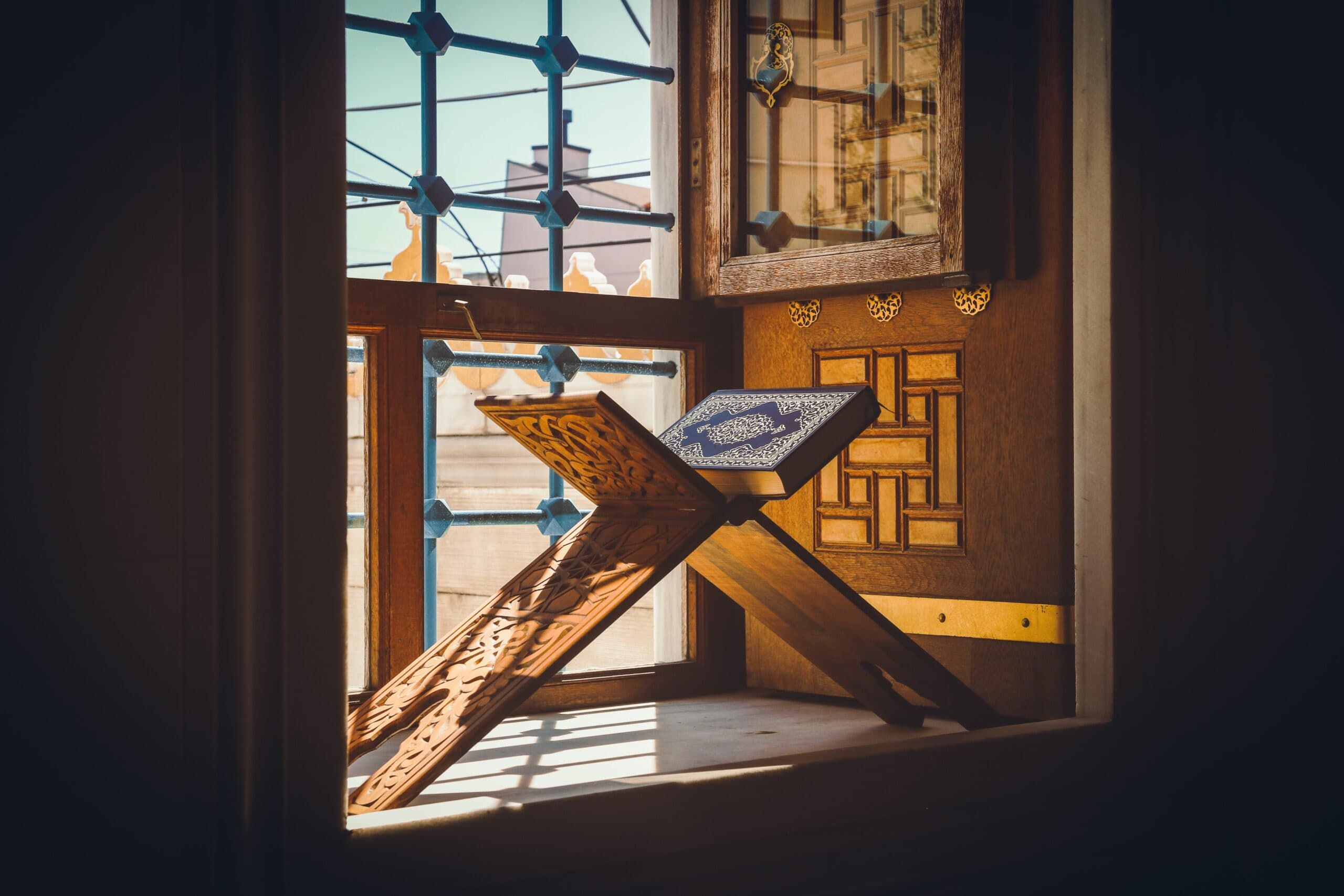 The Qur'an As A Witness