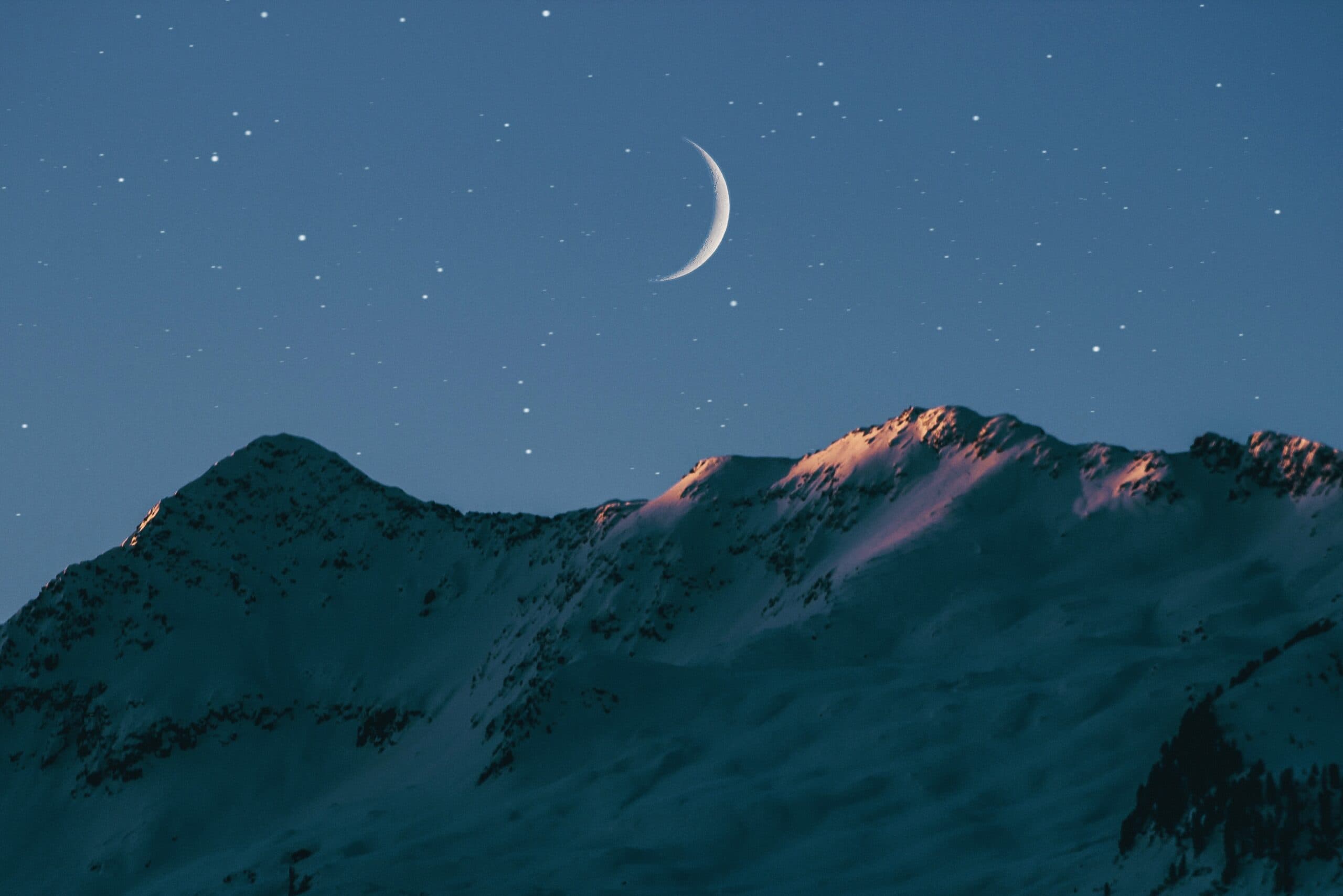 Reflections On Ramadan And The Next Steps